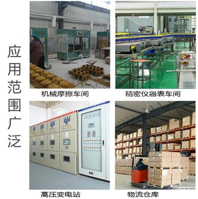 特种建材行业新动态，八方资源网引领信息风潮